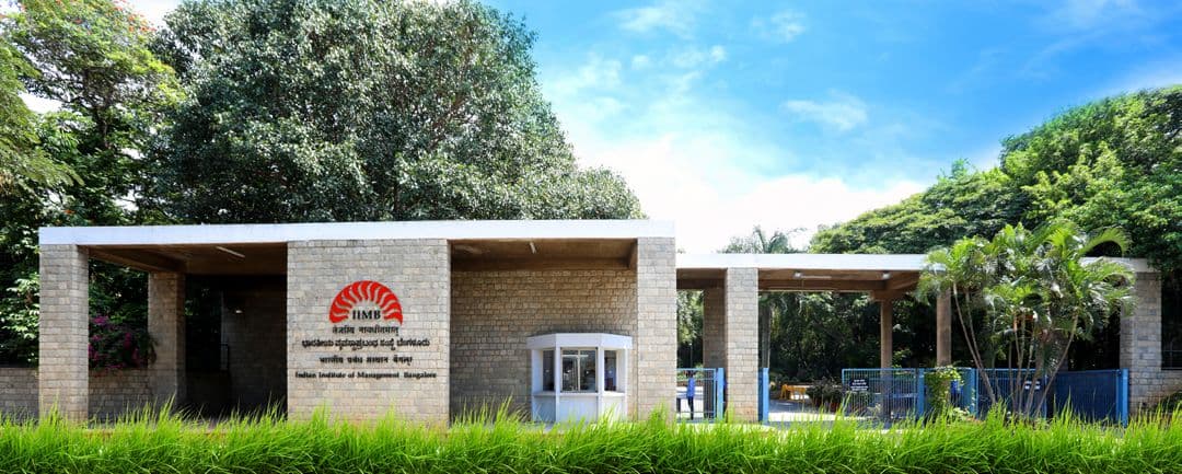 Entrance of the IIM Bangalore campus