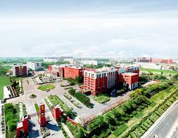 Chandigarh University Chandigarh University logo